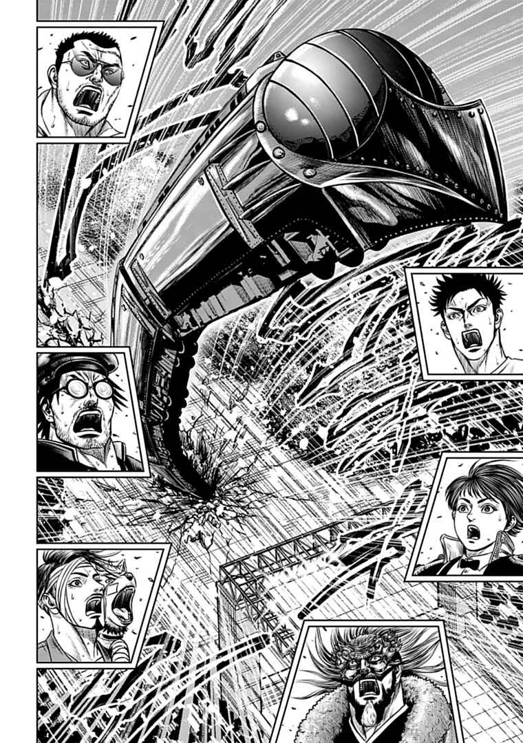 Tokyo Duel Chapter 68 - Page 12