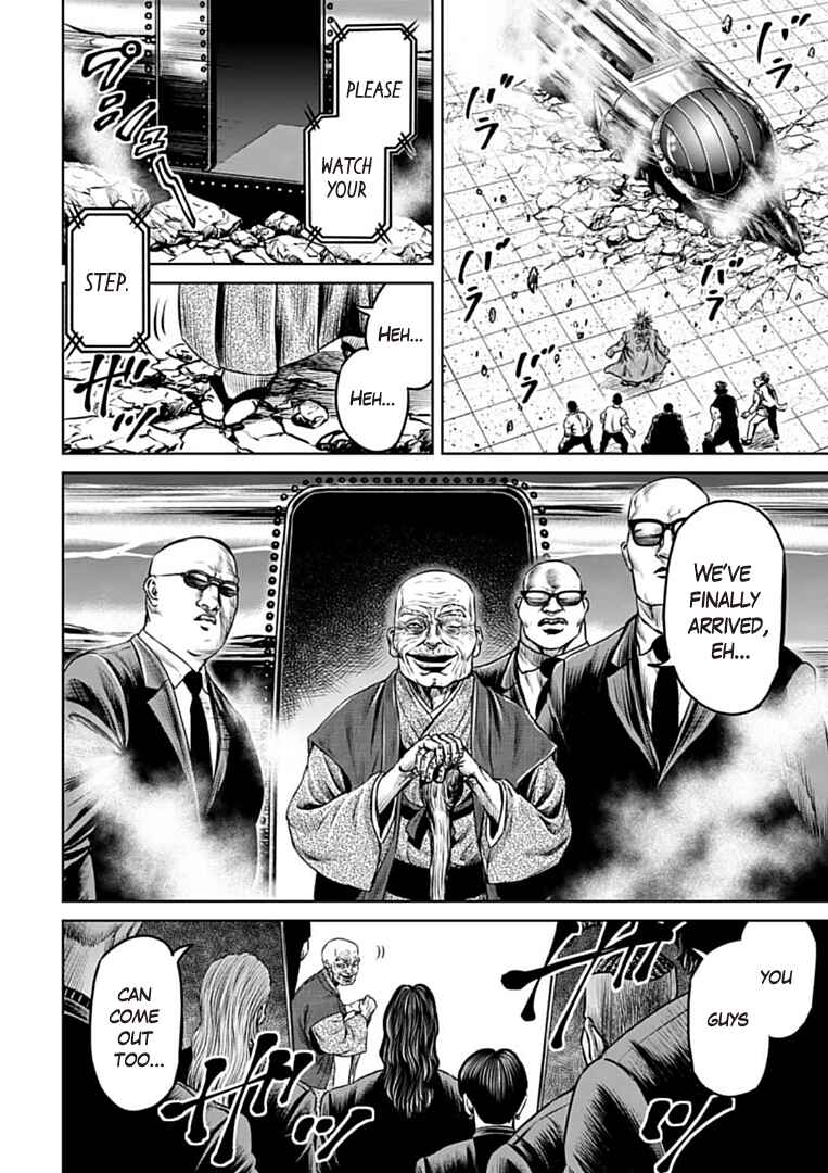 Tokyo Duel Chapter 68 - Page 14