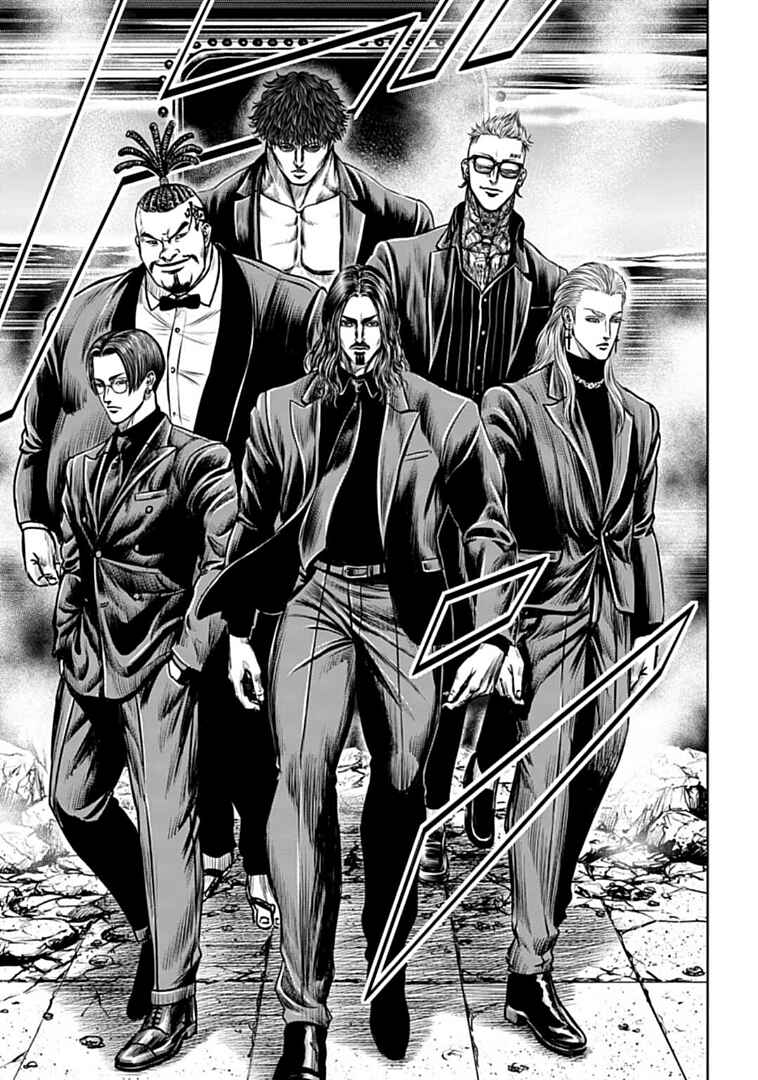 Tokyo Duel Chapter 68 - Page 15