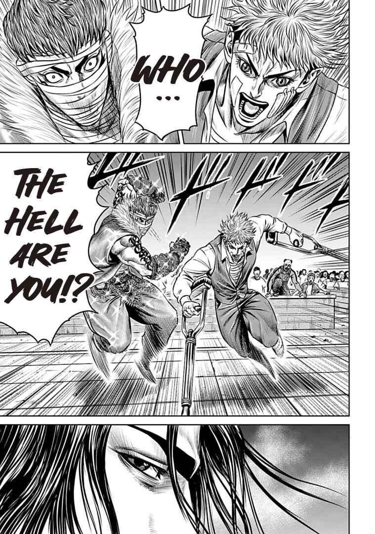 Tokyo Duel Chapter 68 - Page 17