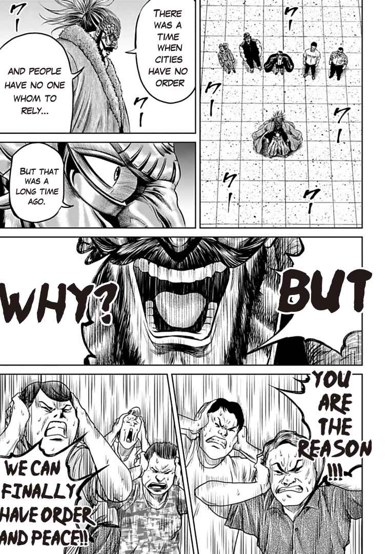 Tokyo Duel Chapter 68 - Page 3