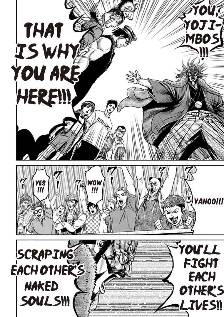 Tokyo Duel Chapter 68 - Page 4