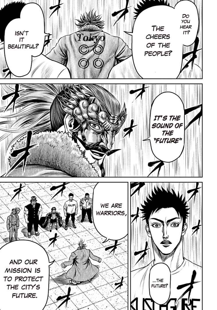 Tokyo Duel Chapter 68 - Page 7