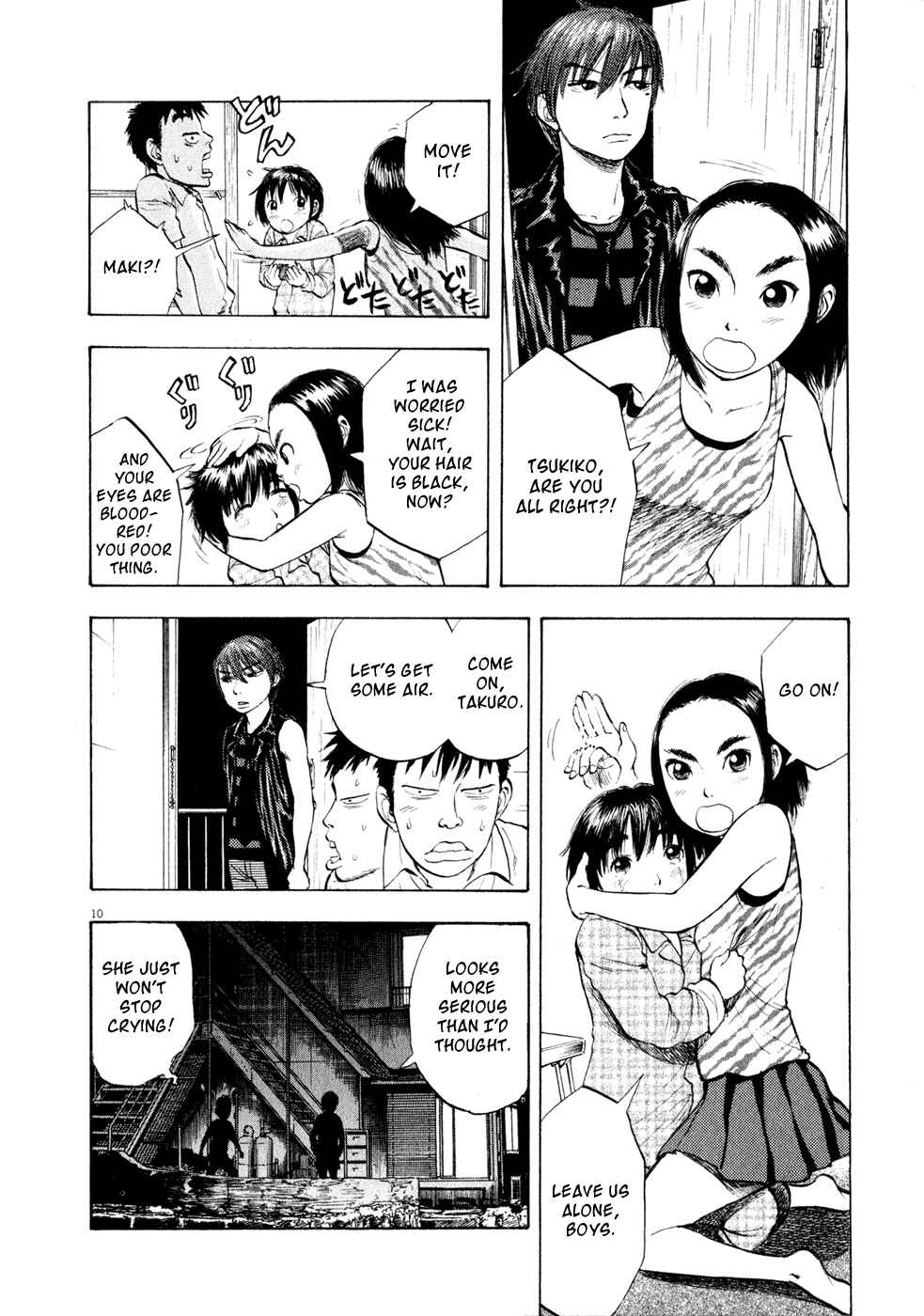 Ressentiment Chapter 28 - Page 10