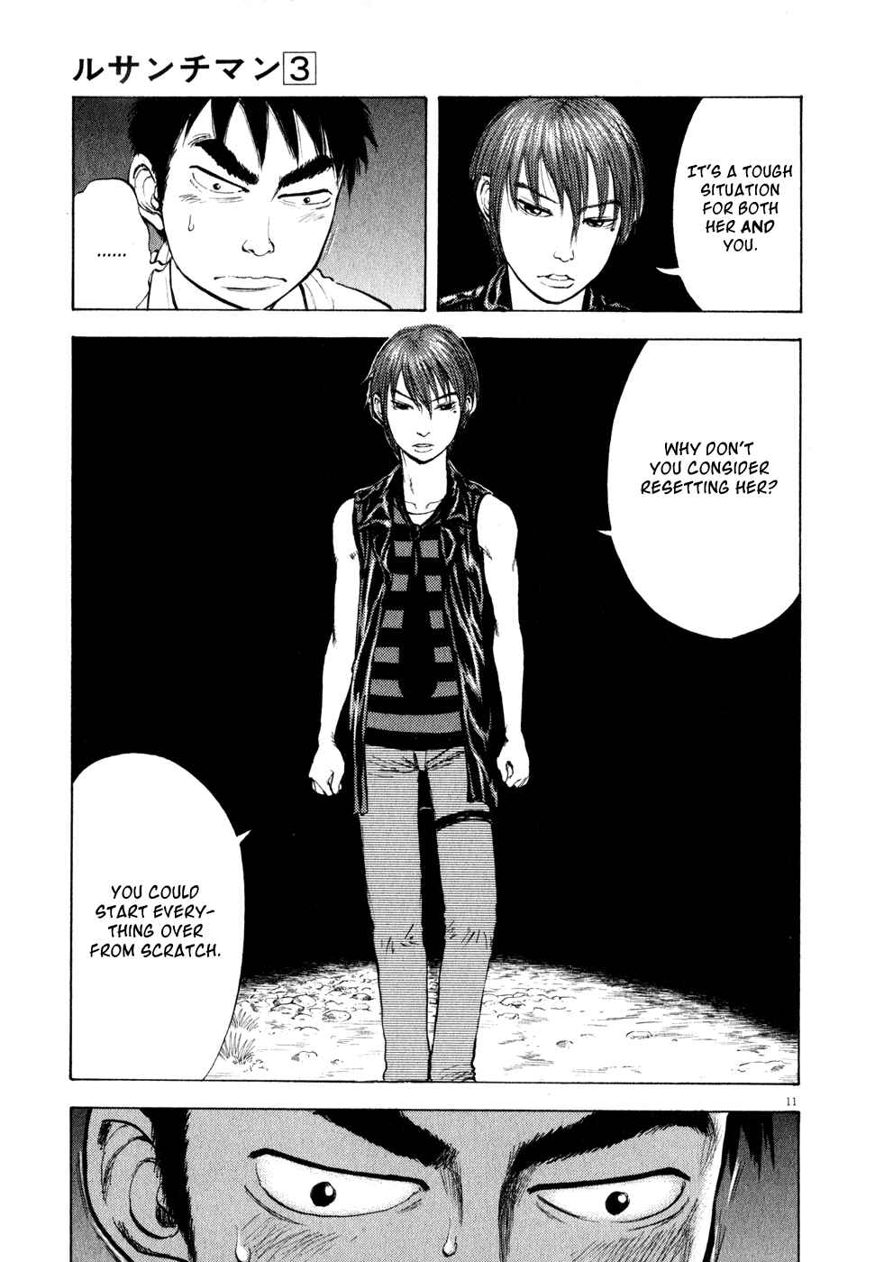 Ressentiment Chapter 28 - Page 11