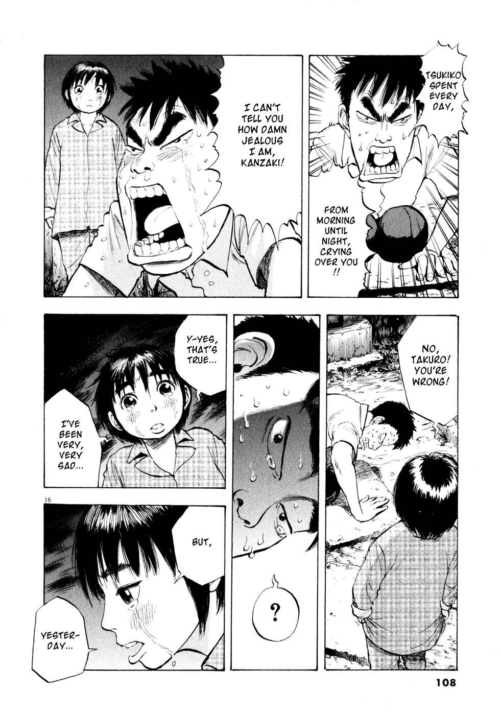 Ressentiment Chapter 28 - Page 16