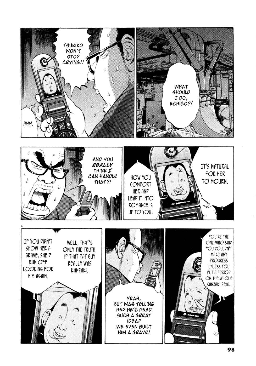 Ressentiment Chapter 28 - Page 6