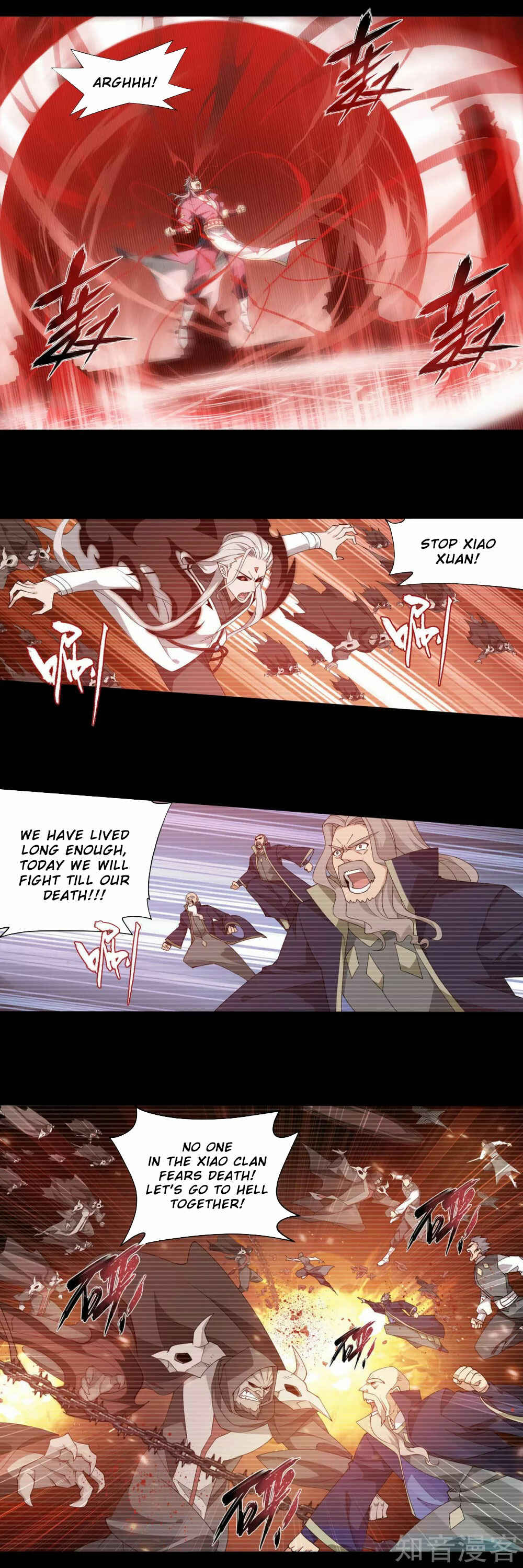 Dòupò Cāngqióng Chapter 352 - Page 11