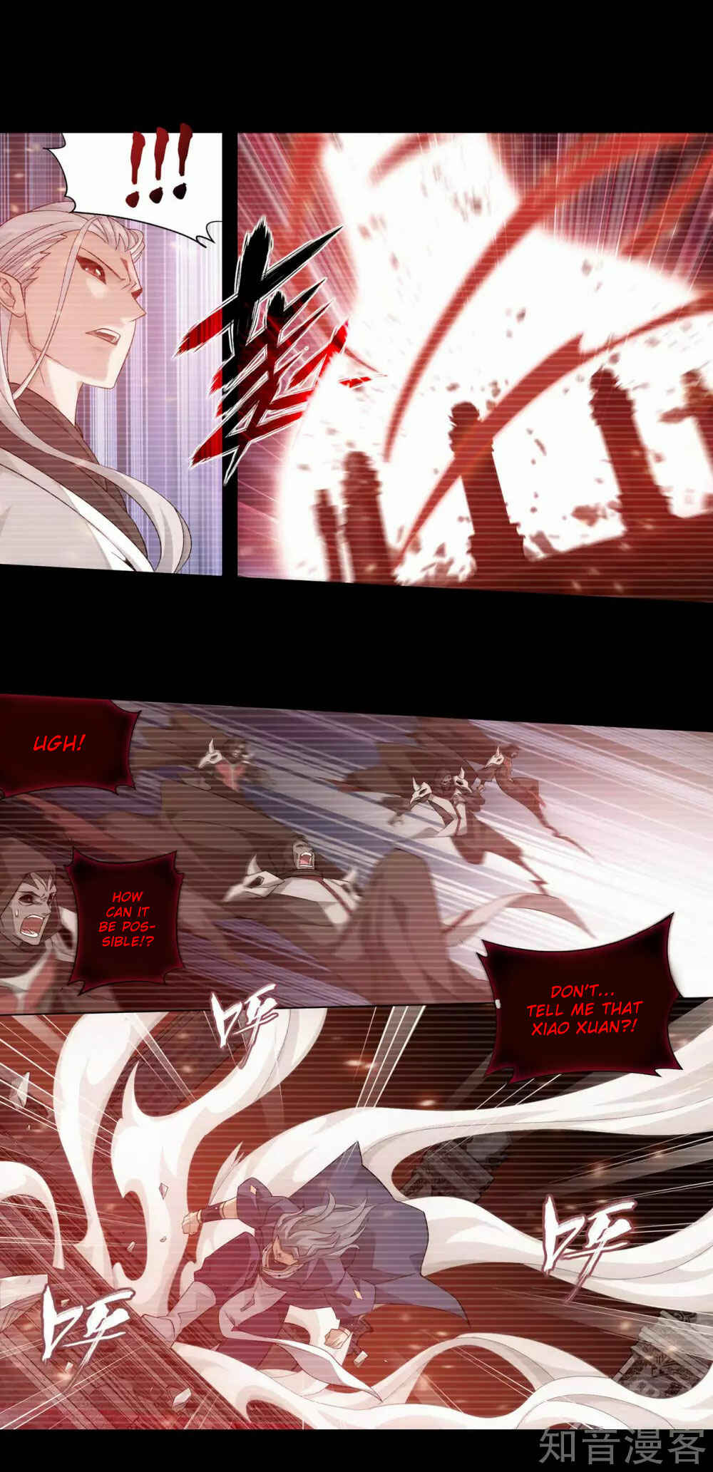 Dòupò Cāngqióng Chapter 352 - Page 12