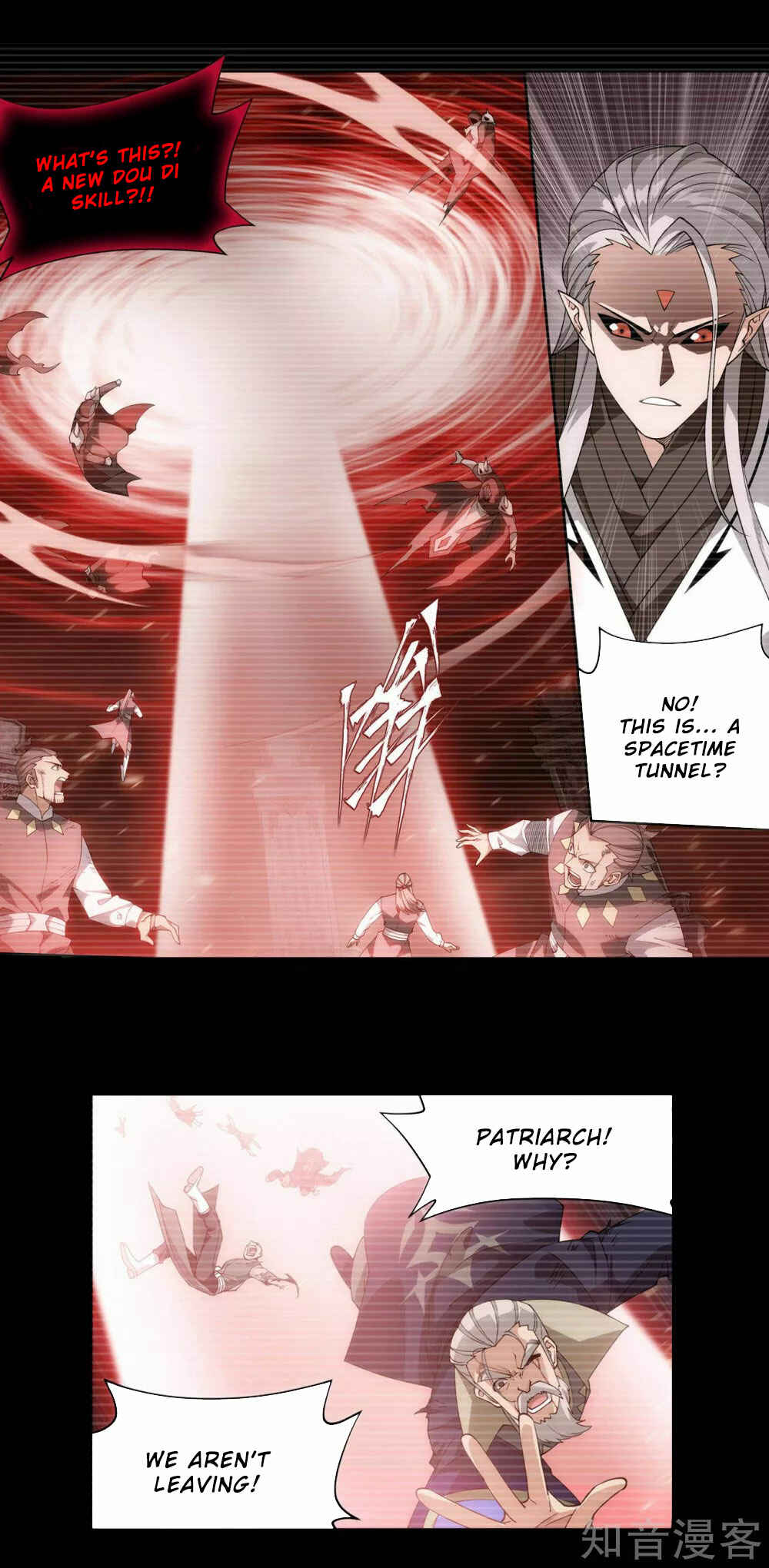 Dòupò Cāngqióng Chapter 352 - Page 16
