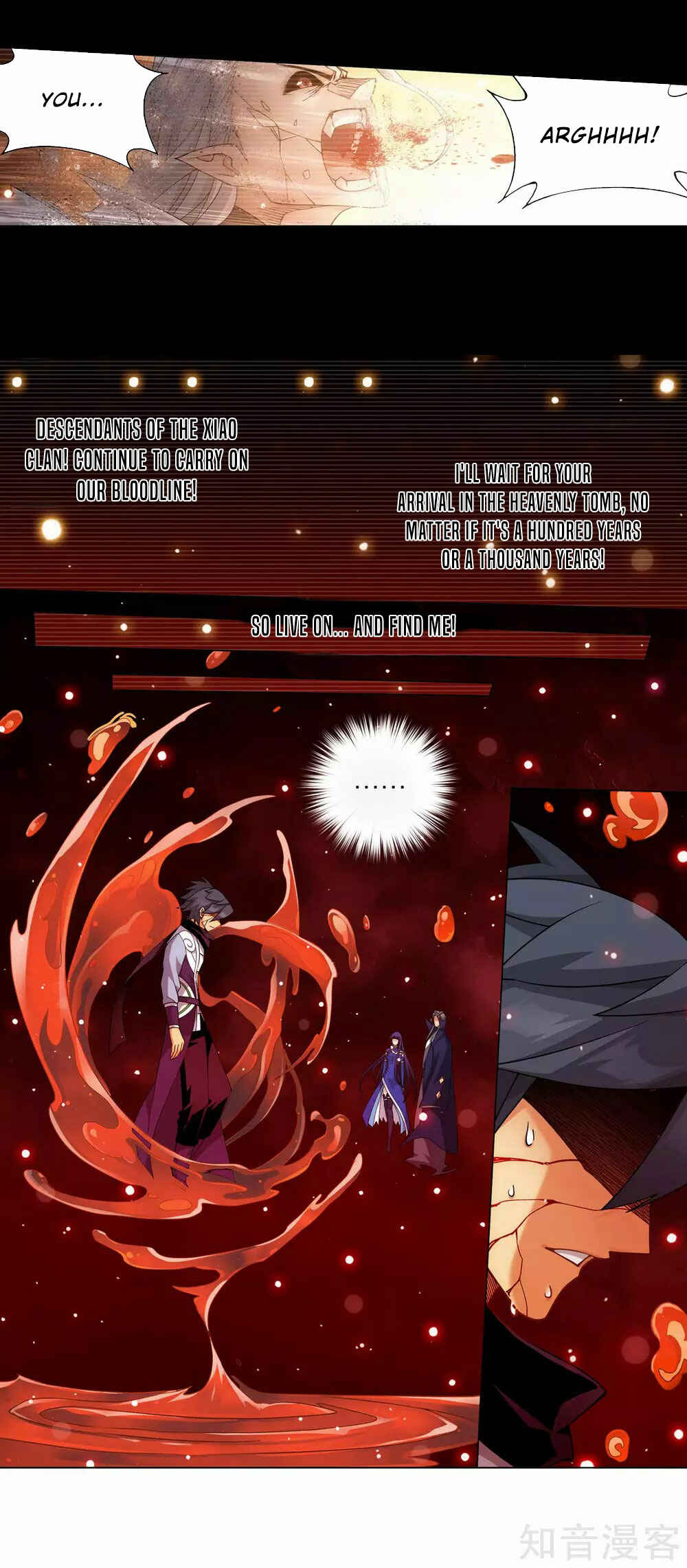 Dòupò Cāngqióng Chapter 352 - Page 19