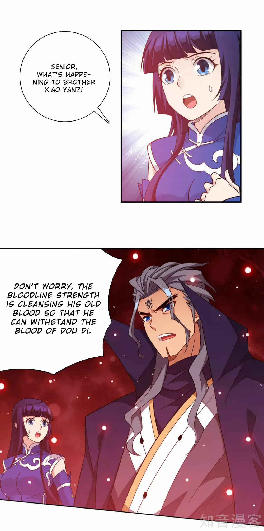 Dòupò Cāngqióng Chapter 352 - Page 20