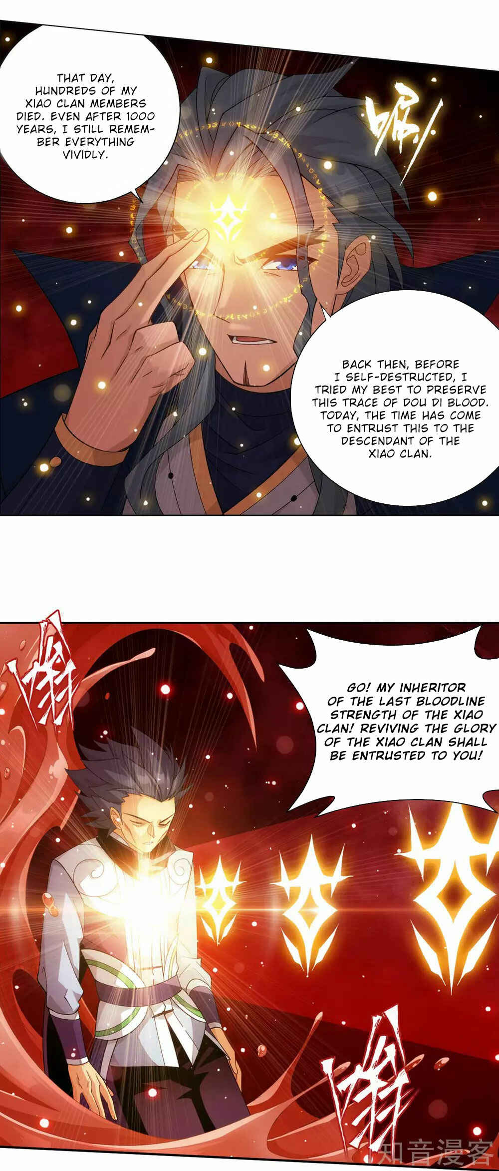 Dòupò Cāngqióng Chapter 352 - Page 21