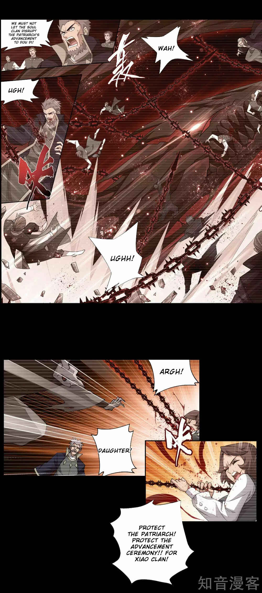 Dòupò Cāngqióng Chapter 352 - Page 7