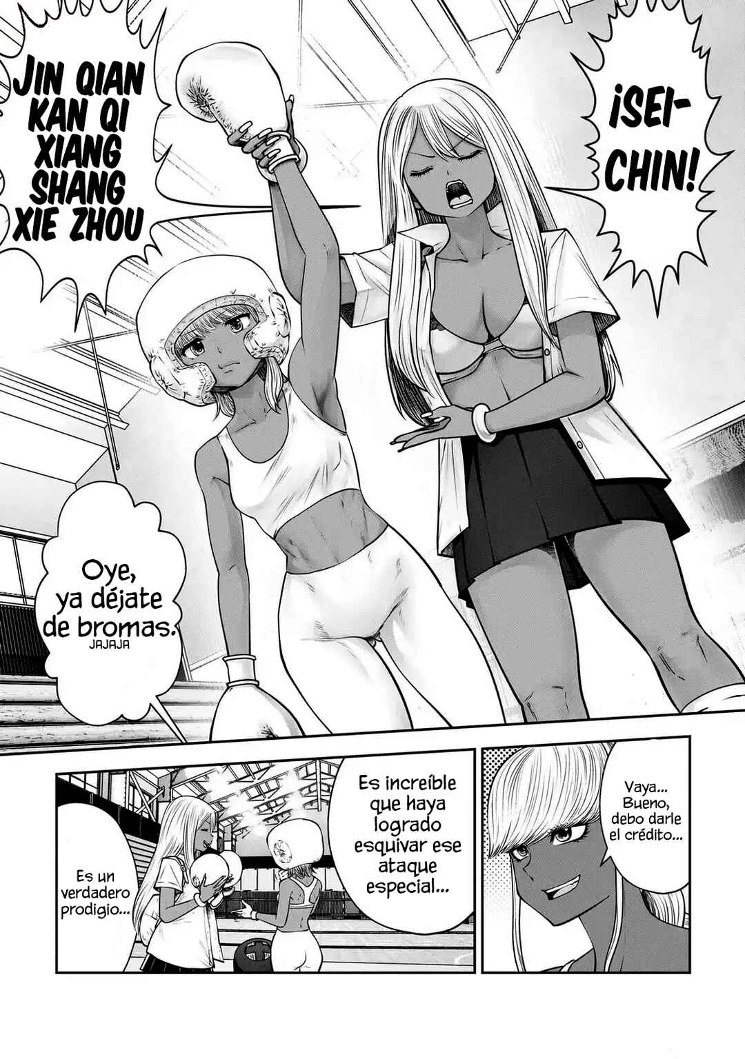 Black Gakkou ni Tsutomete Shimatta Sensei Chapter 39 - Page 7