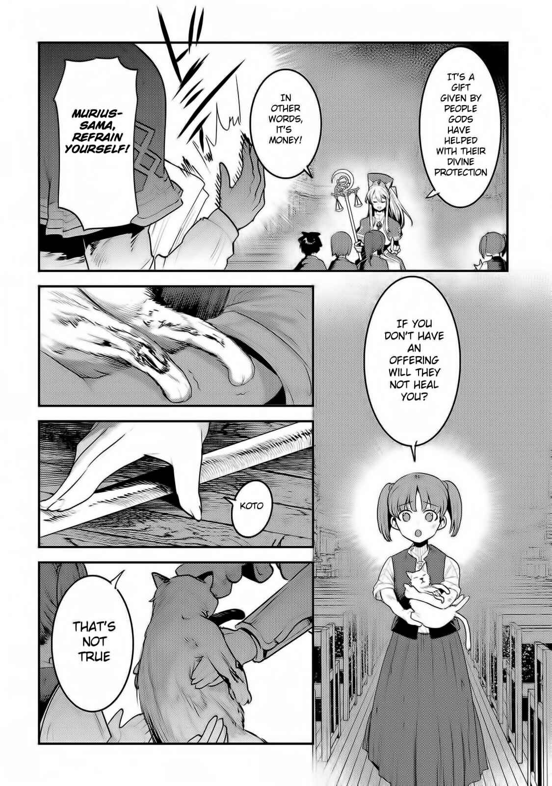 Nozomanu Fushi no Boukensha Chapter 32 - Page 9