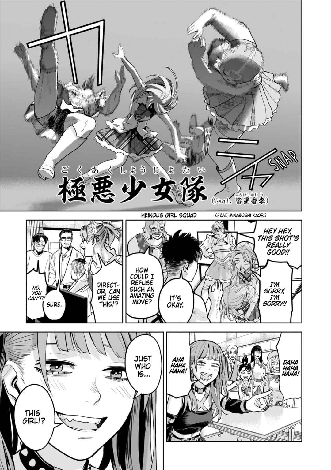 Koroshiya no Oshi Chapter 14 - Page 21
