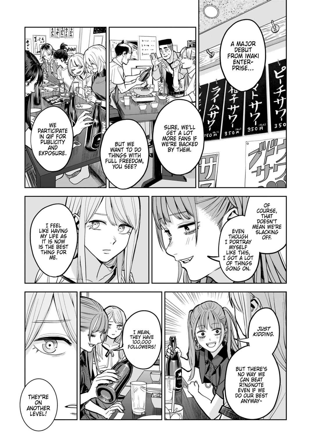 Koroshiya no Oshi Chapter 14 - Page 29