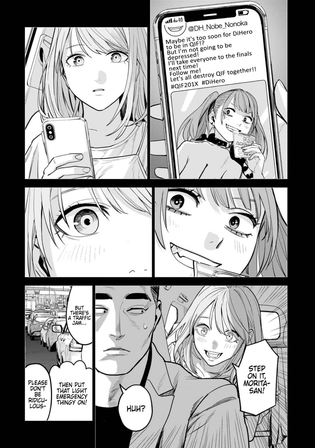 Koroshiya no Oshi Chapter 14 - Page 31