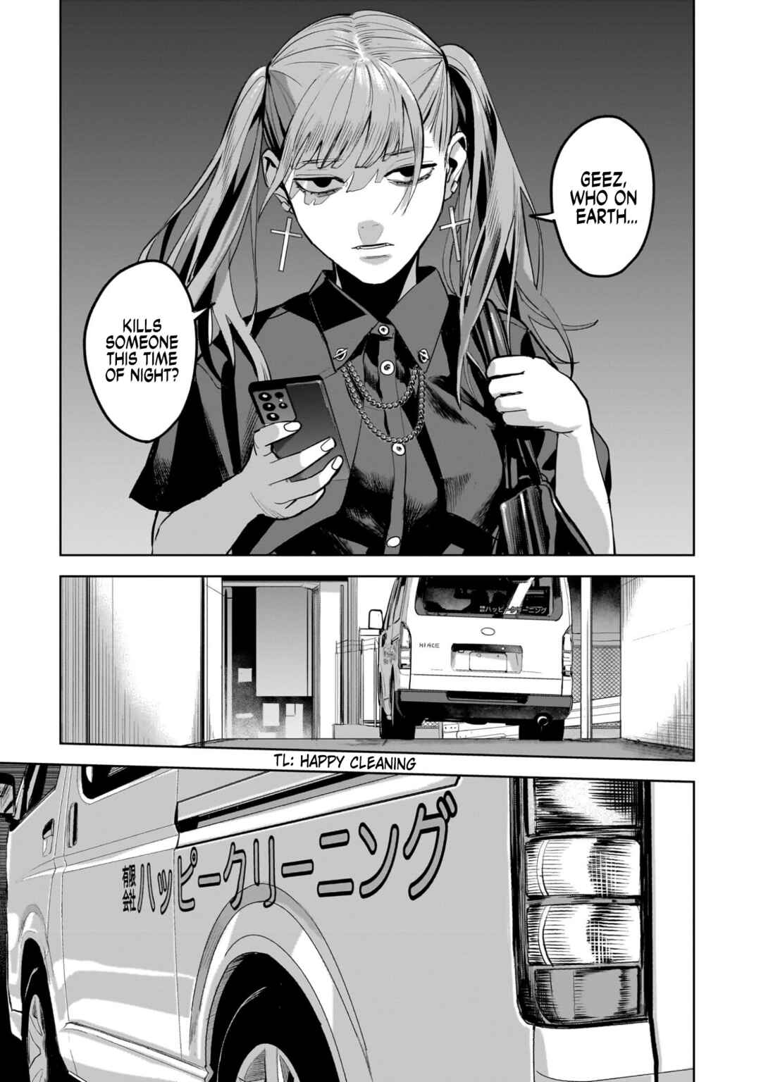 Koroshiya no Oshi Chapter 14 - Page 39