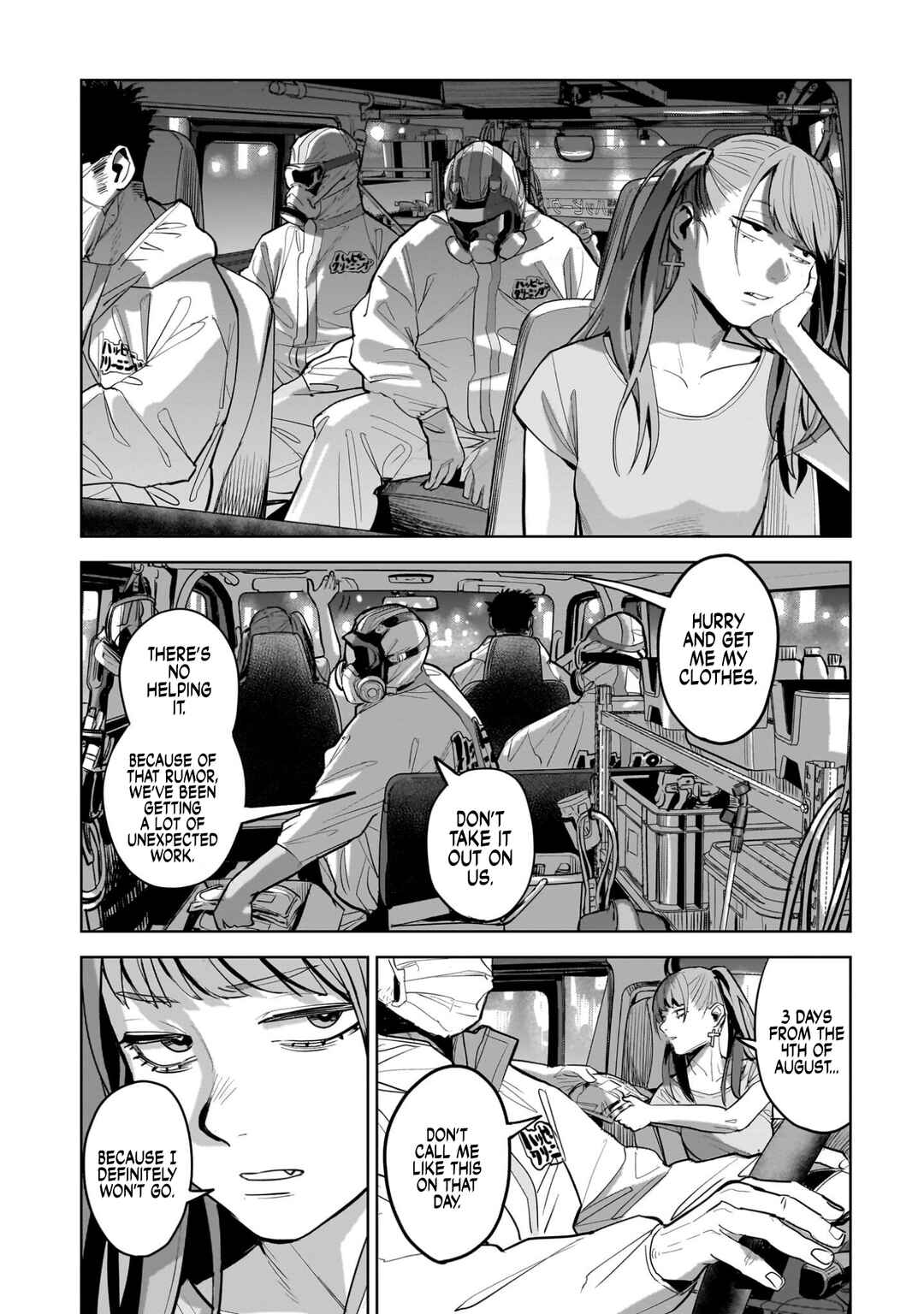 Koroshiya no Oshi Chapter 14 - Page 40