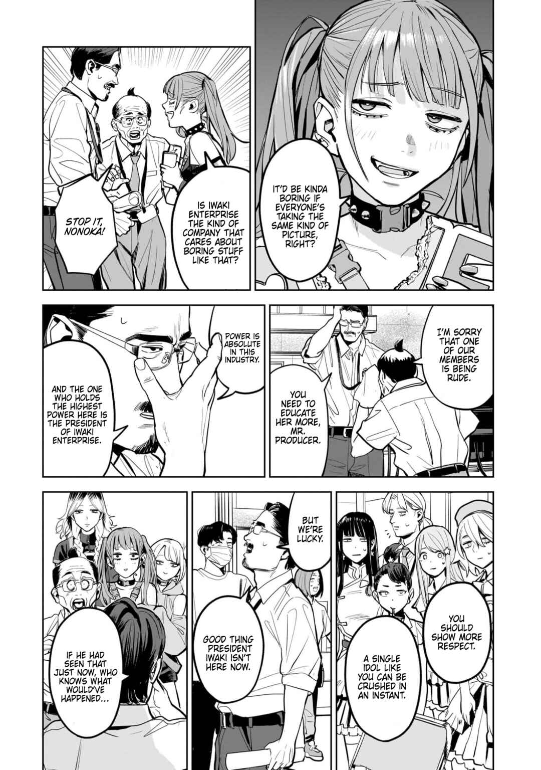 Koroshiya no Oshi Chapter 14 - Page 7
