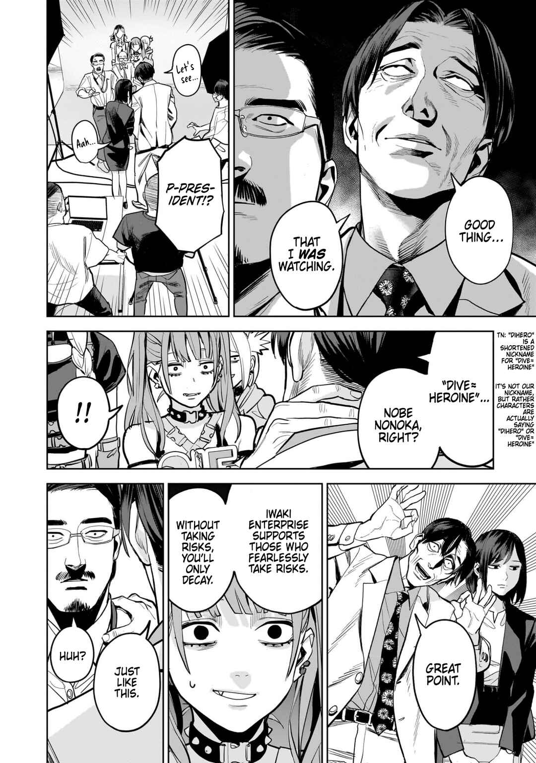 Koroshiya no Oshi Chapter 14 - Page 8