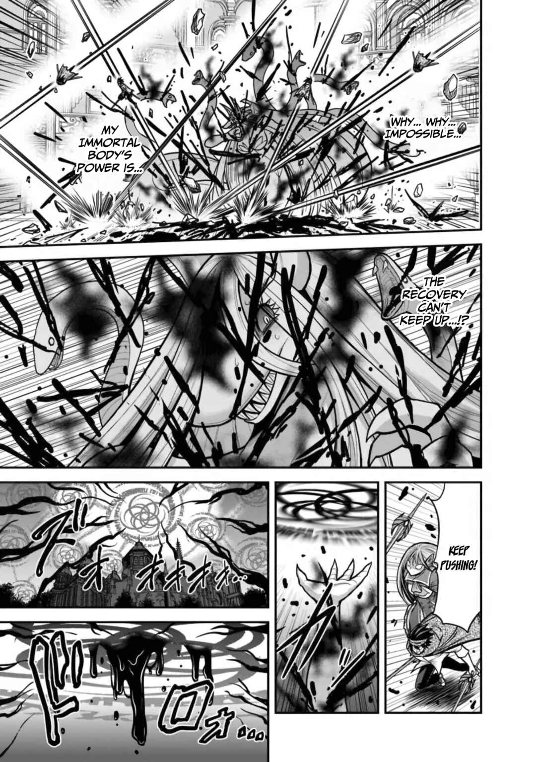 Kujibiki Tokushou: Musou Harem-ken Chapter 35 - Page 16