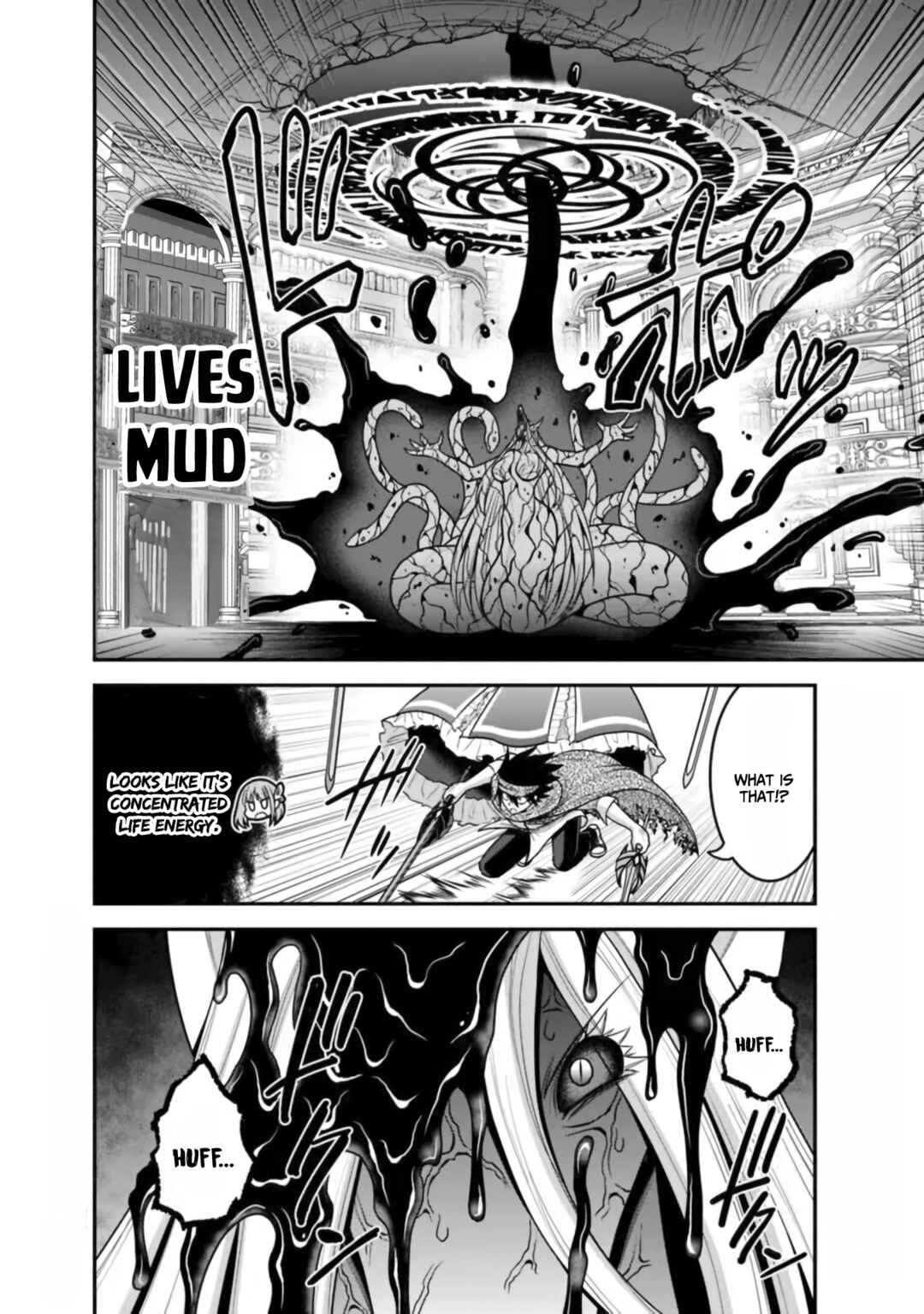 Kujibiki Tokushou: Musou Harem-ken Chapter 35 - Page 17