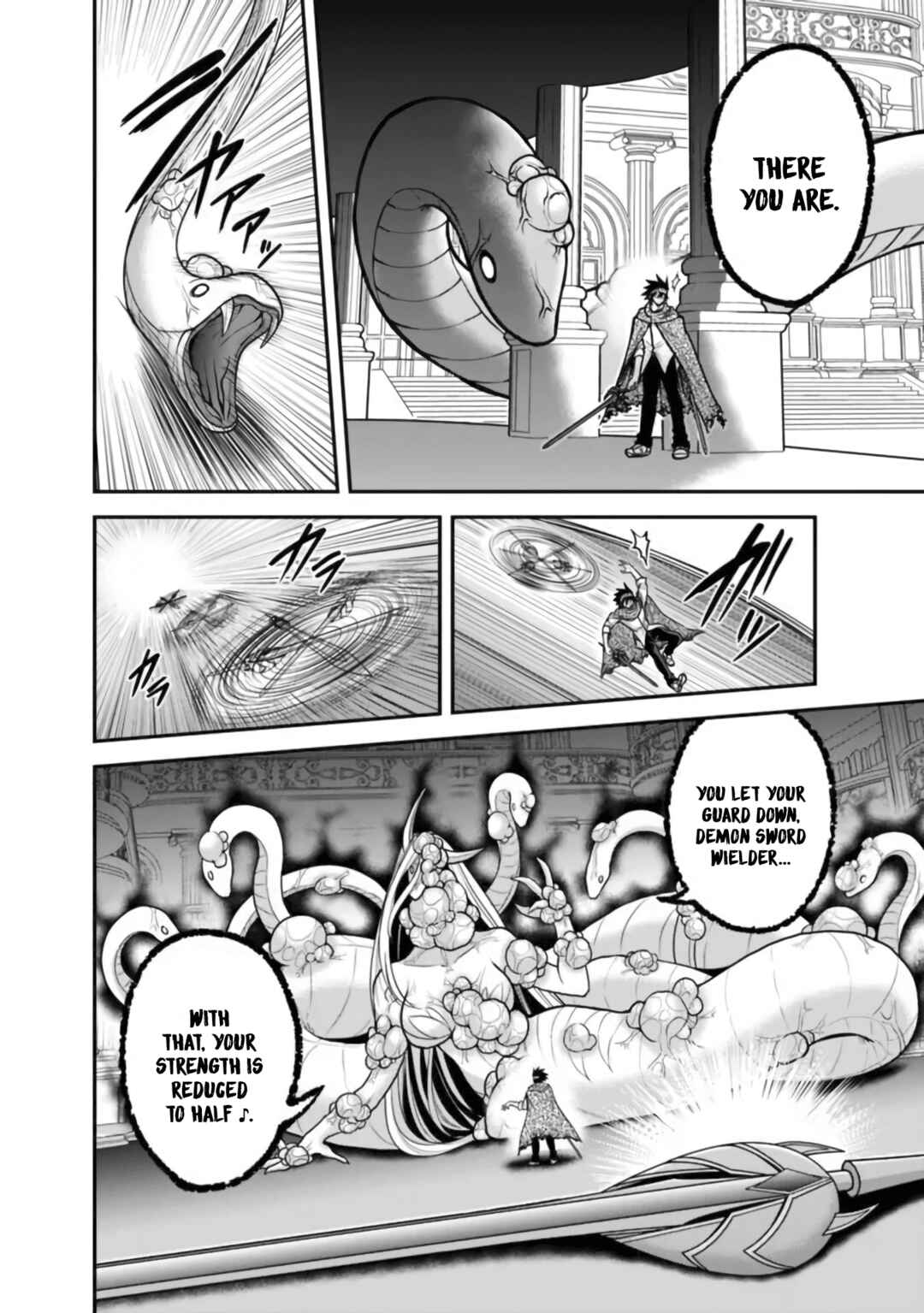 Kujibiki Tokushou: Musou Harem-ken Chapter 35 - Page 19