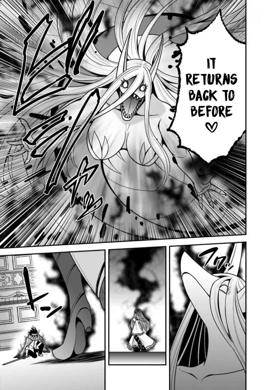 Kujibiki Tokushou: Musou Harem-ken Chapter 35 - Page 24