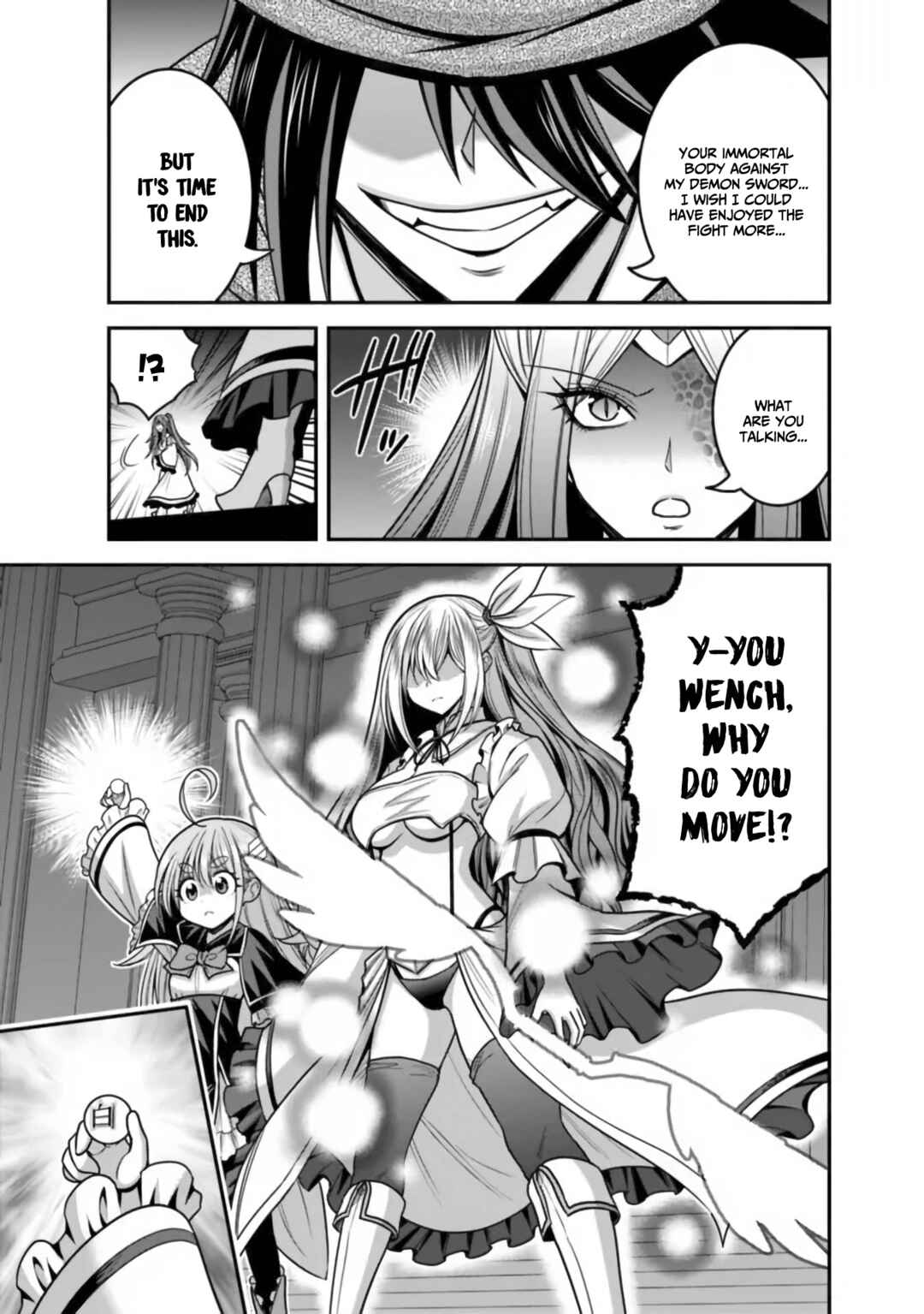Kujibiki Tokushou: Musou Harem-ken Chapter 35 - Page 26