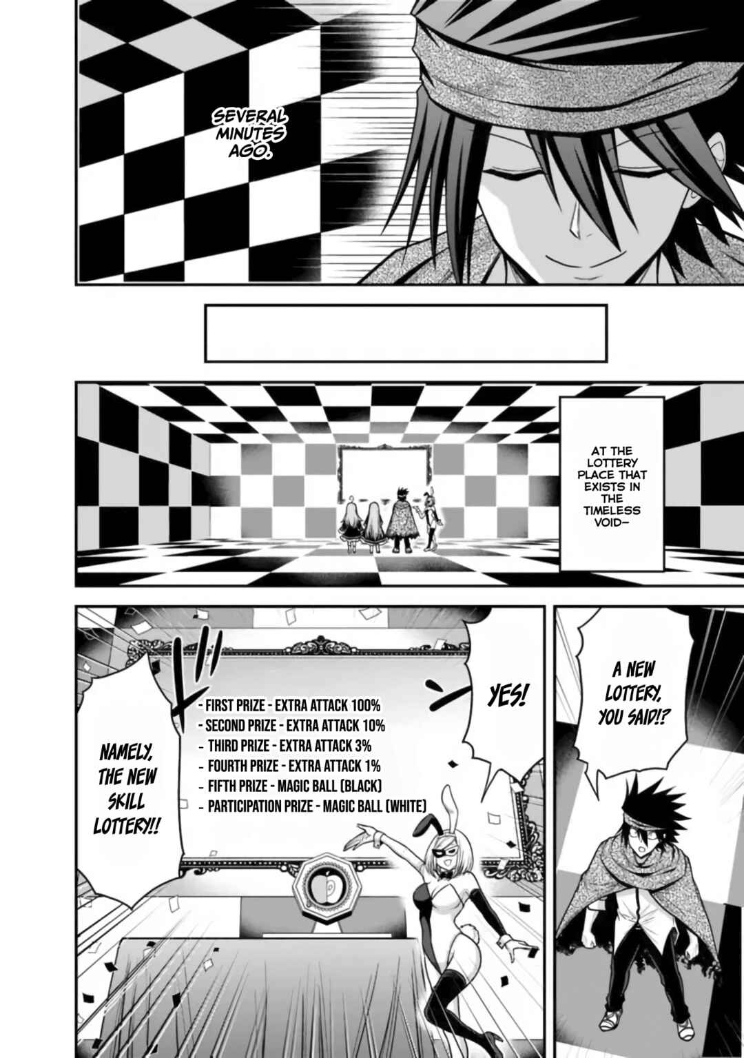 Kujibiki Tokushou: Musou Harem-ken Chapter 35 - Page 3