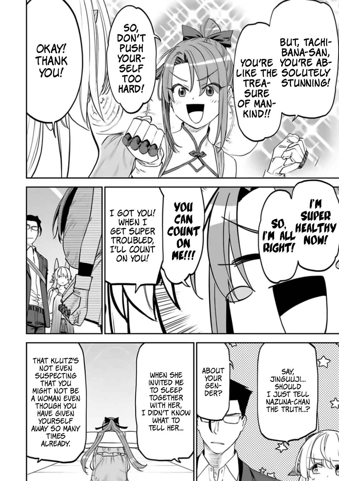 Fantasy Bishoujo Juniku Ojisan to Chapter 86 - Page 4