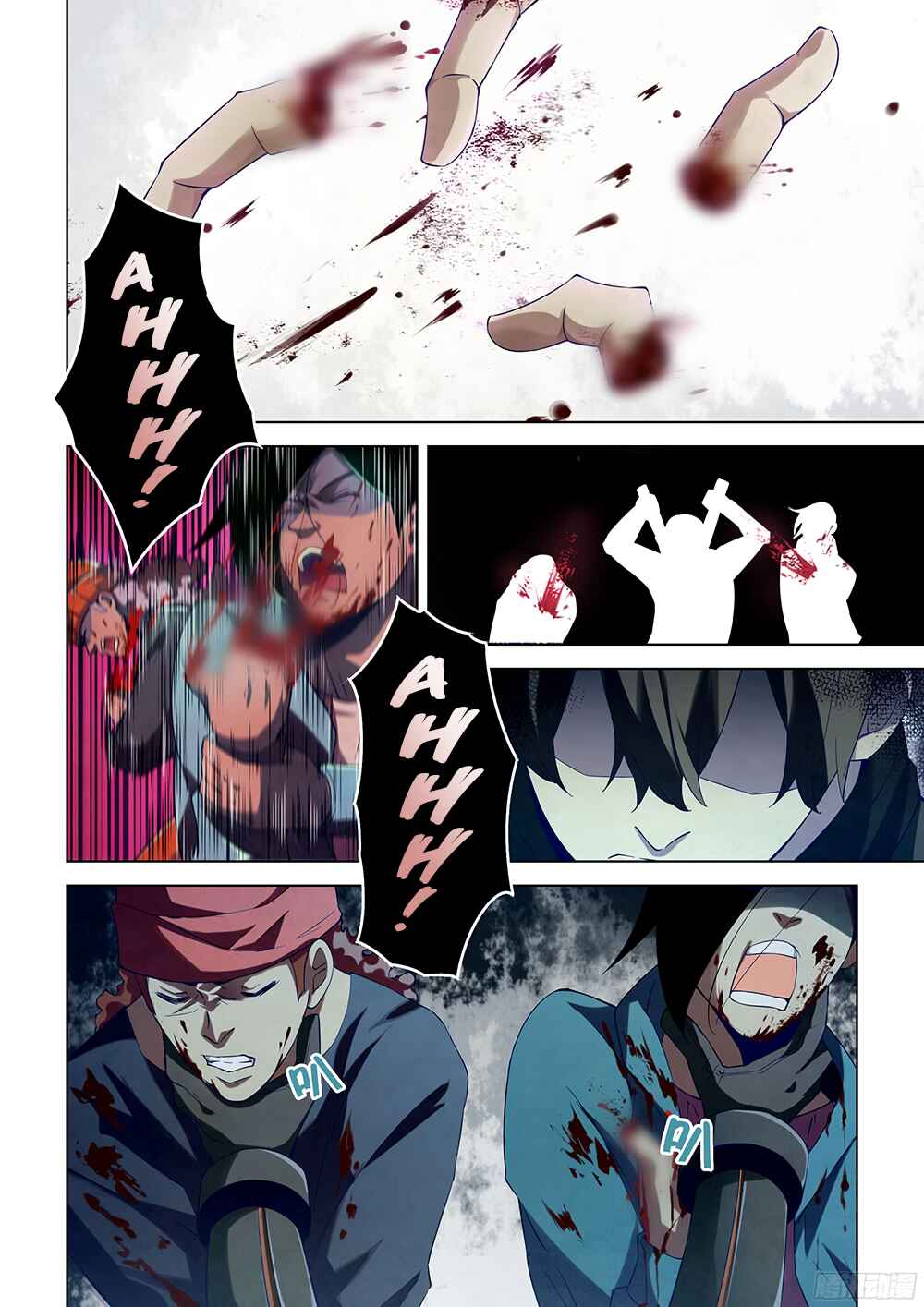 Mòshì Fánrén Chapter 34 - Page 16