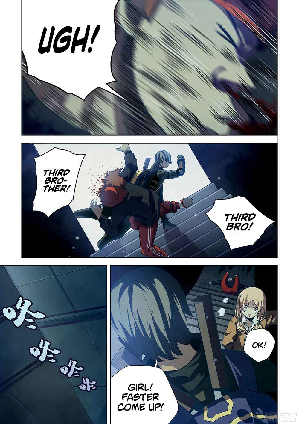 Mòshì Fánrén Chapter 34 - Page 5