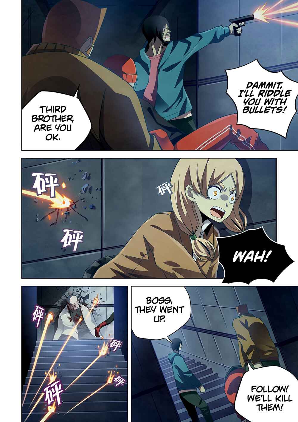 Mòshì Fánrén Chapter 34 - Page 6