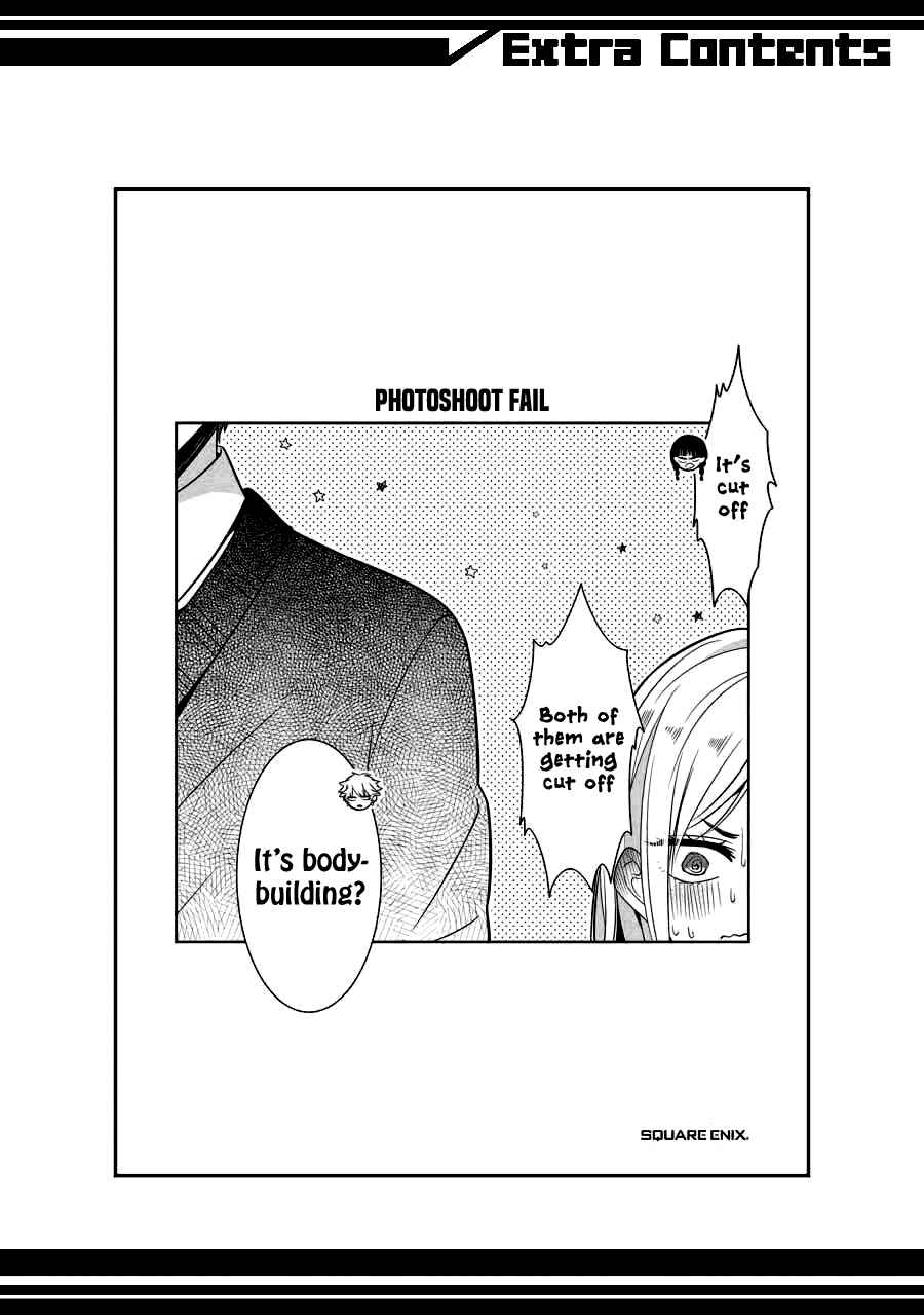 Sangatsu wa Ore-sama ni Narimasu Chapter 16.5 - Page 12