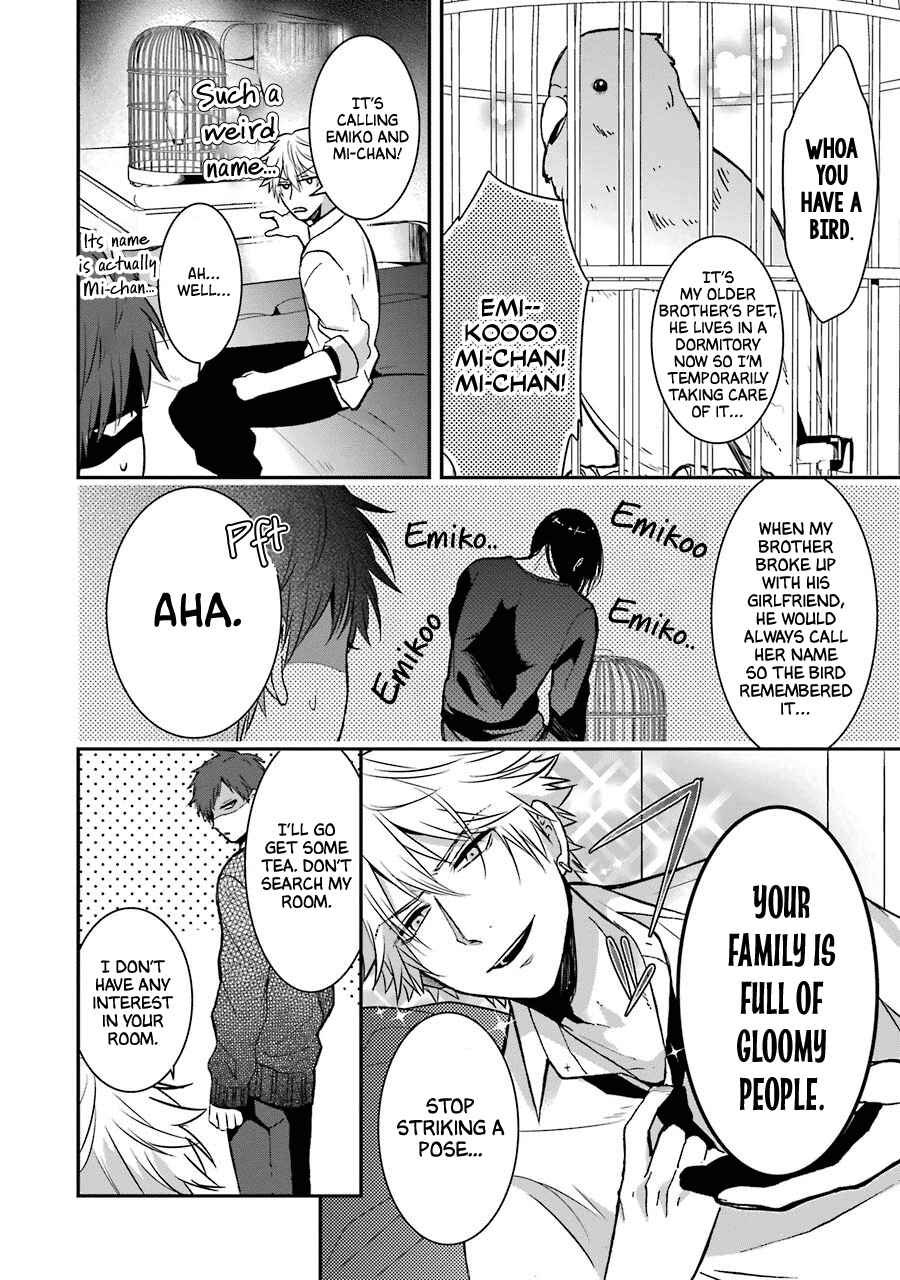 Sangatsu wa Ore-sama ni Narimasu Chapter 16.5 - Page 4