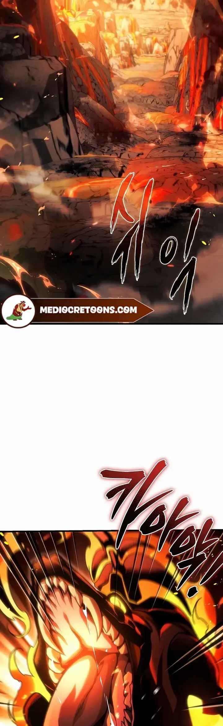 The Genius Blacksmith's Game Chapter 28 - Page 46