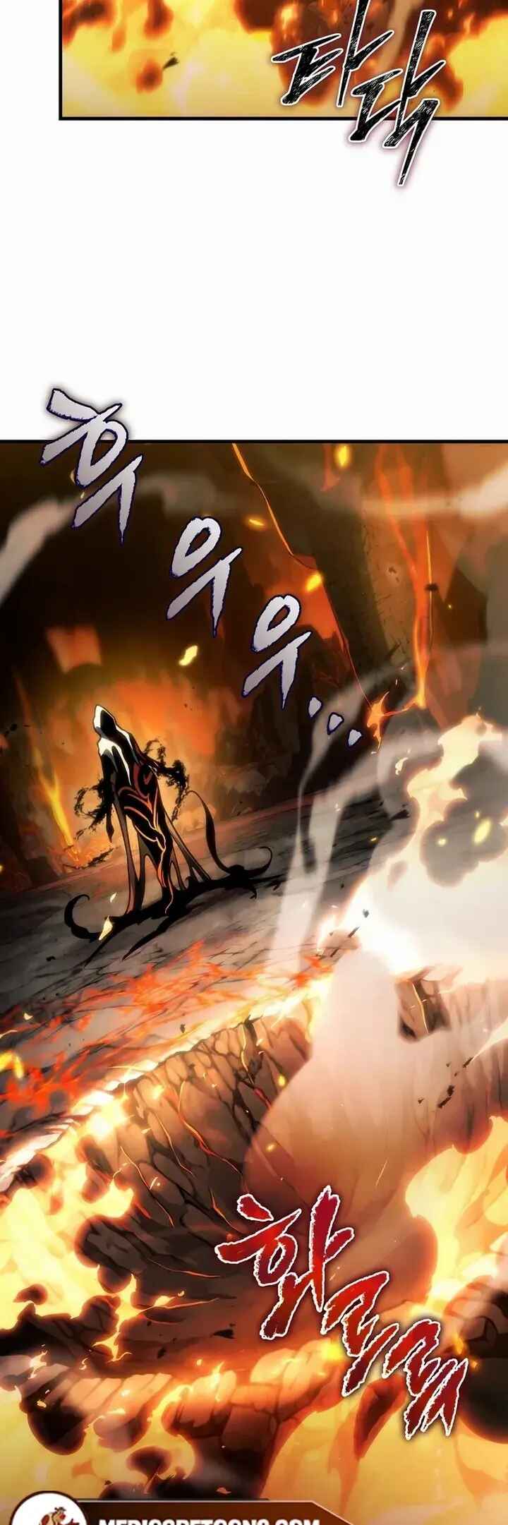 The Genius Blacksmith's Game Chapter 28 - Page 62