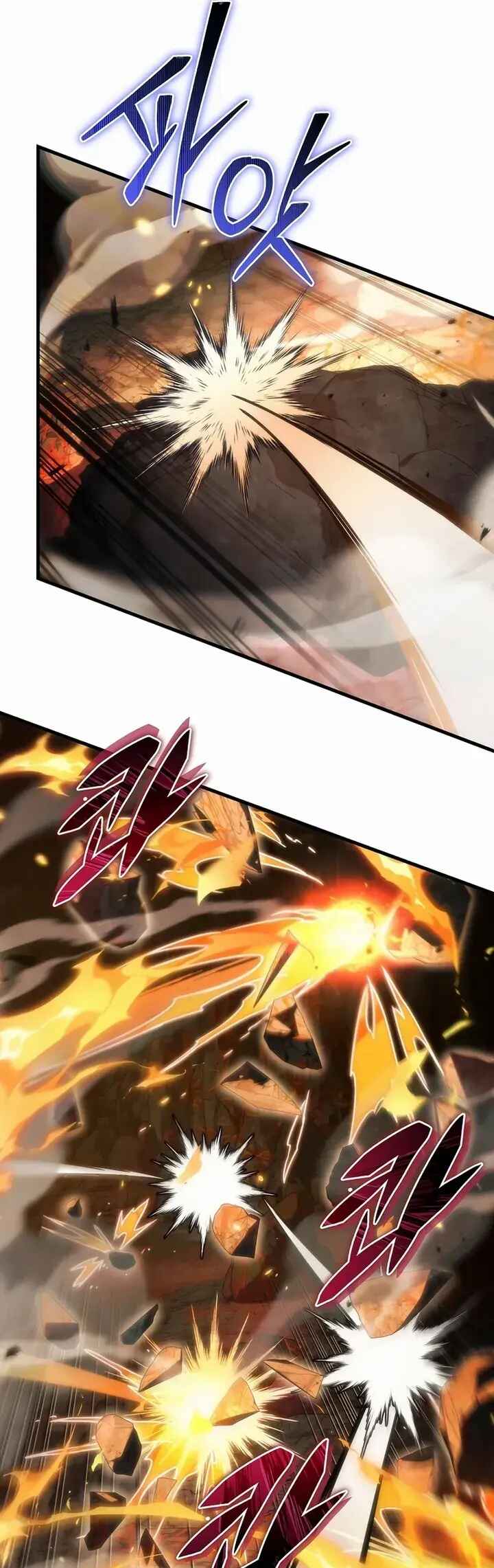 The Genius Blacksmith's Game Chapter 28 - Page 66