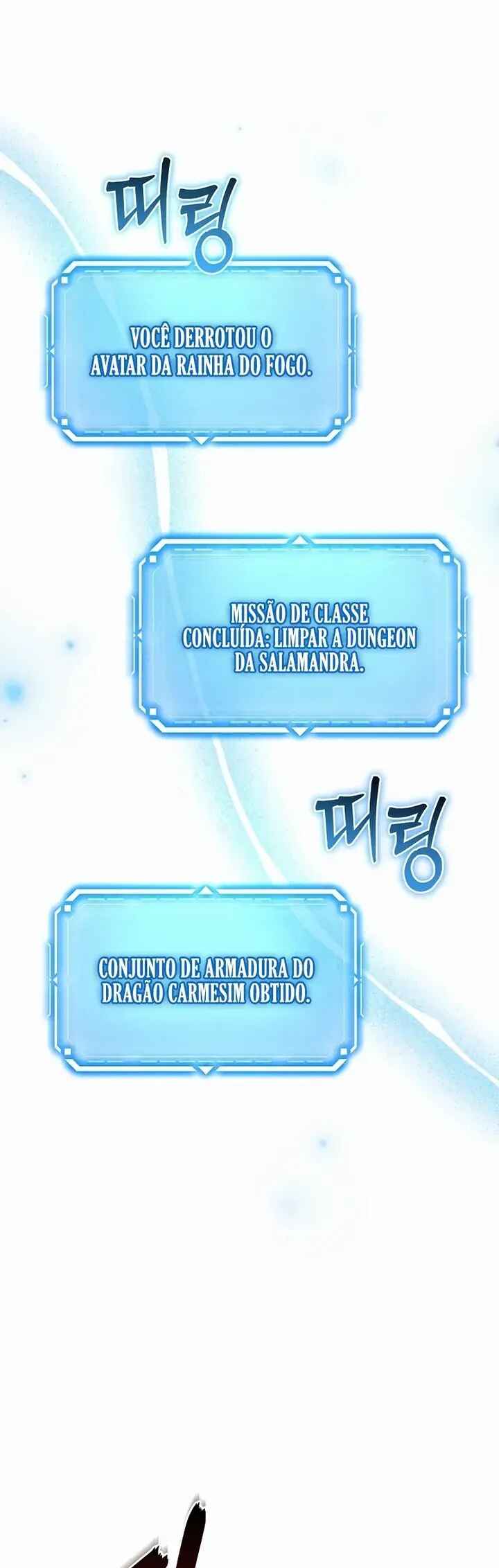 The Genius Blacksmith's Game Chapter 28 - Page 88
