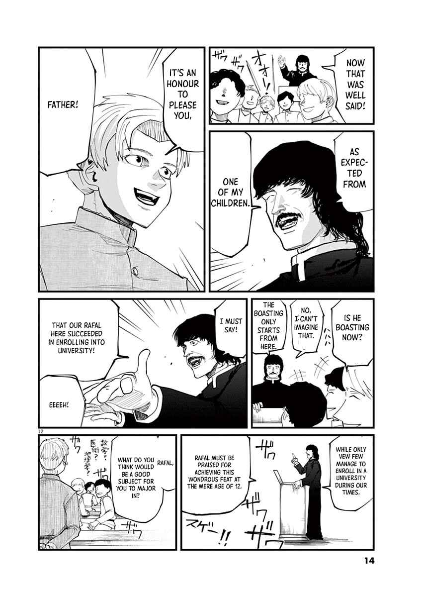 Orb: On the Movements of the Earth Chapter 1 - Page 12