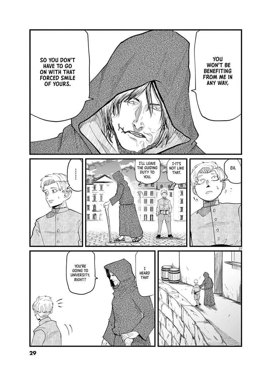Orb: On the Movements of the Earth Chapter 1 - Page 27