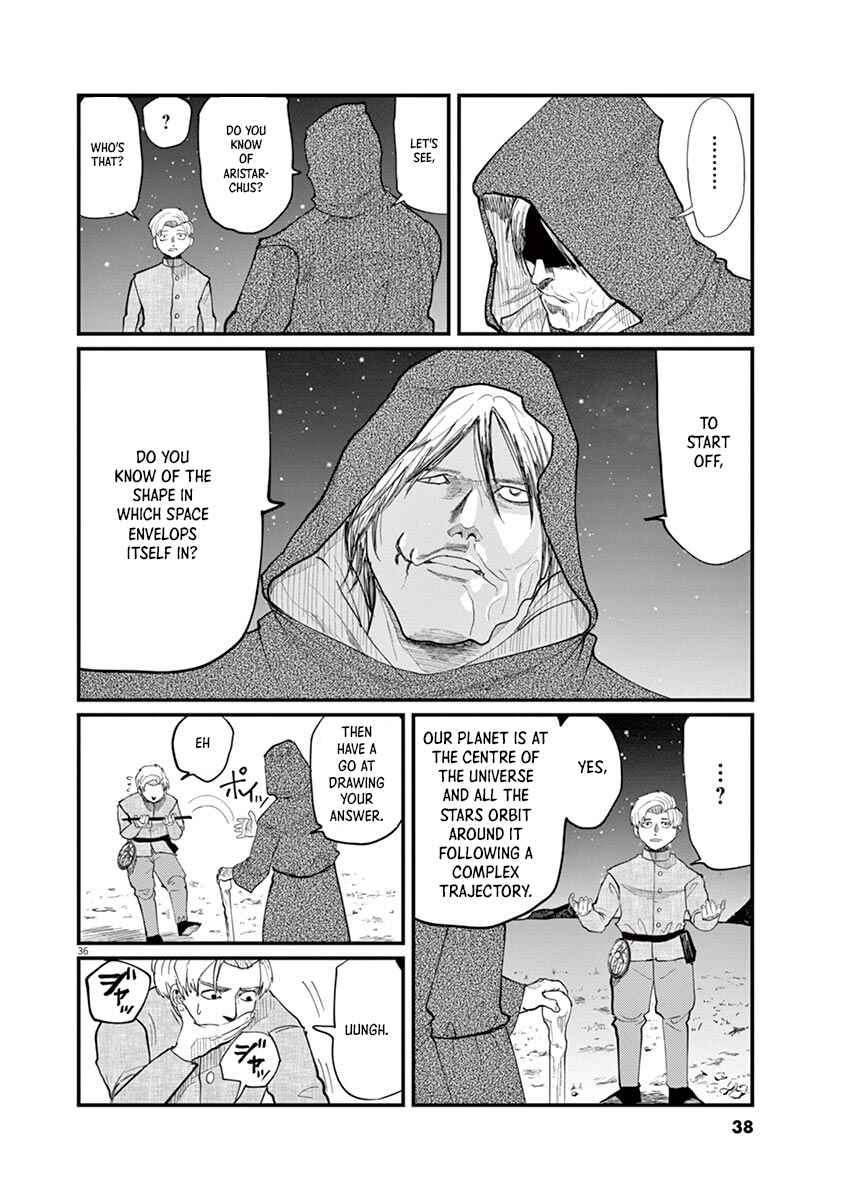 Orb: On the Movements of the Earth Chapter 1 - Page 36