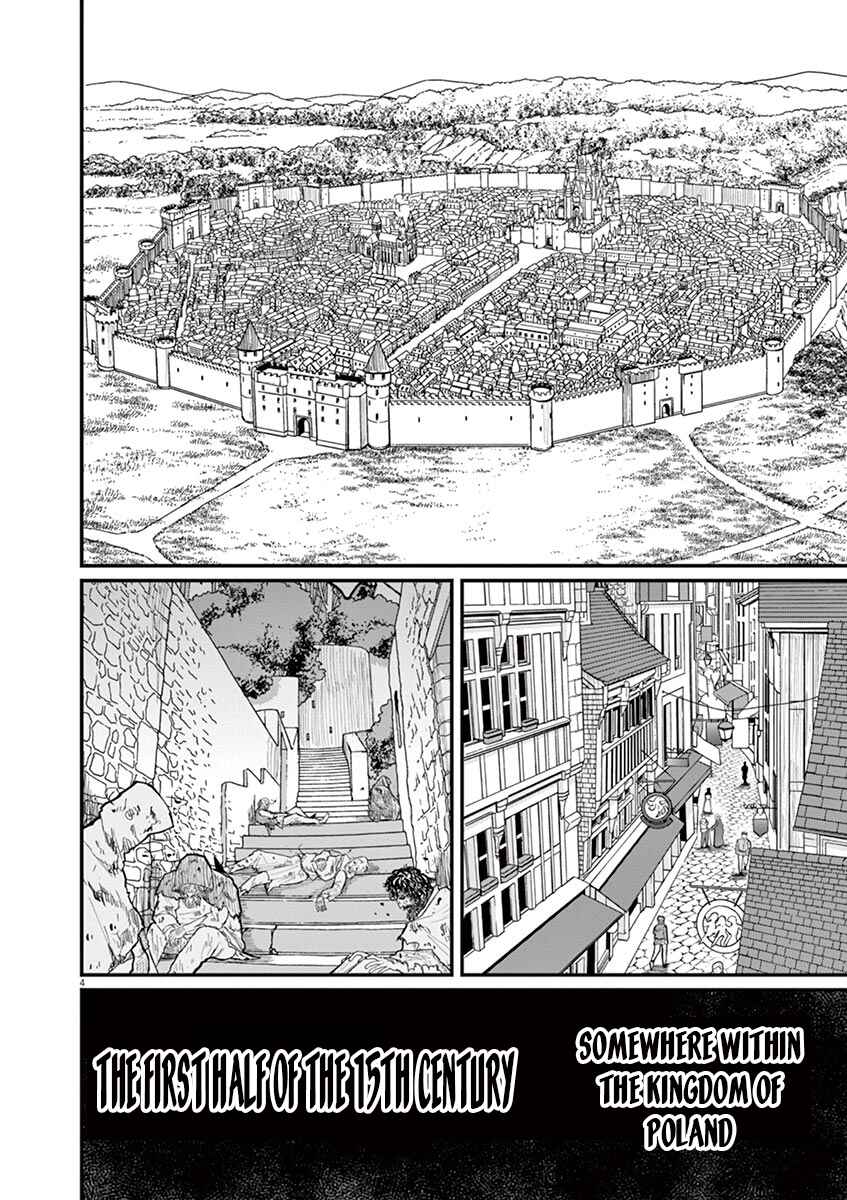 Orb: On the Movements of the Earth Chapter 1 - Page 4