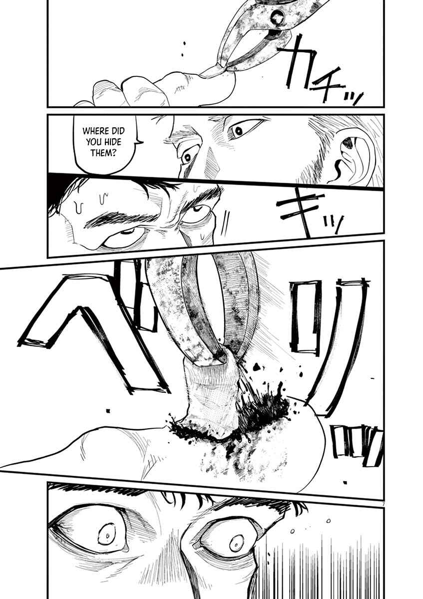Orb: On the Movements of the Earth Chapter 1 - Page 7
