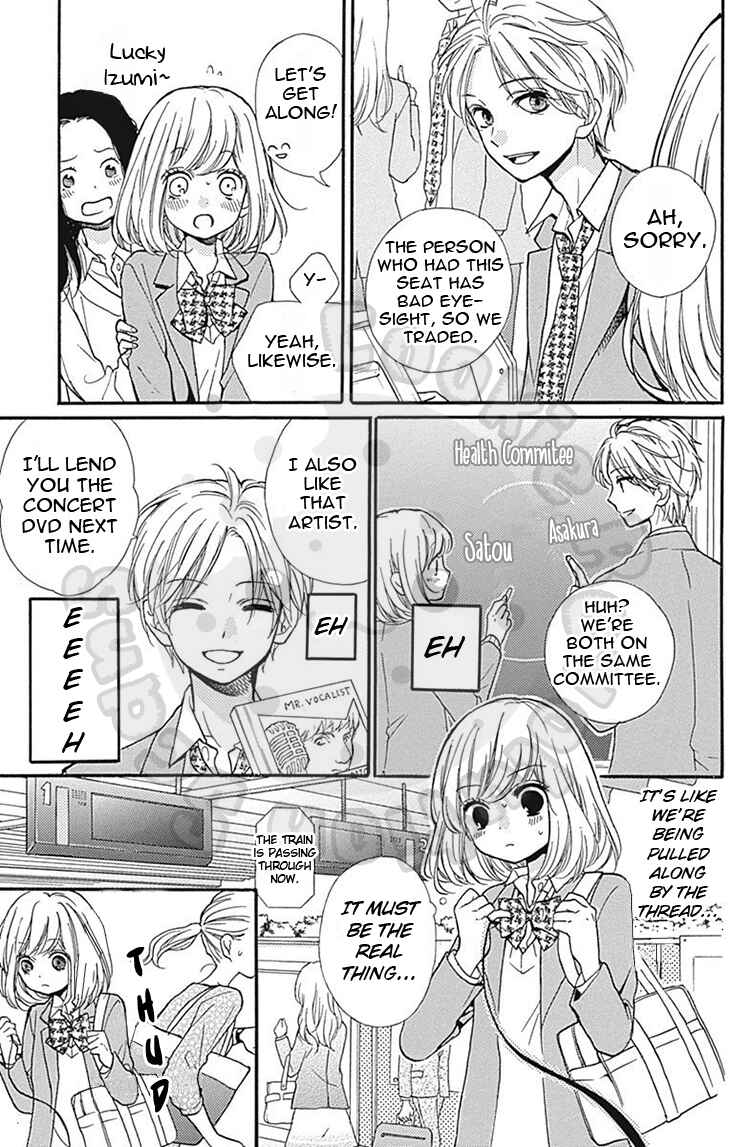 Zekkyou Gakkyuu Chapter 57.1 - Page 13