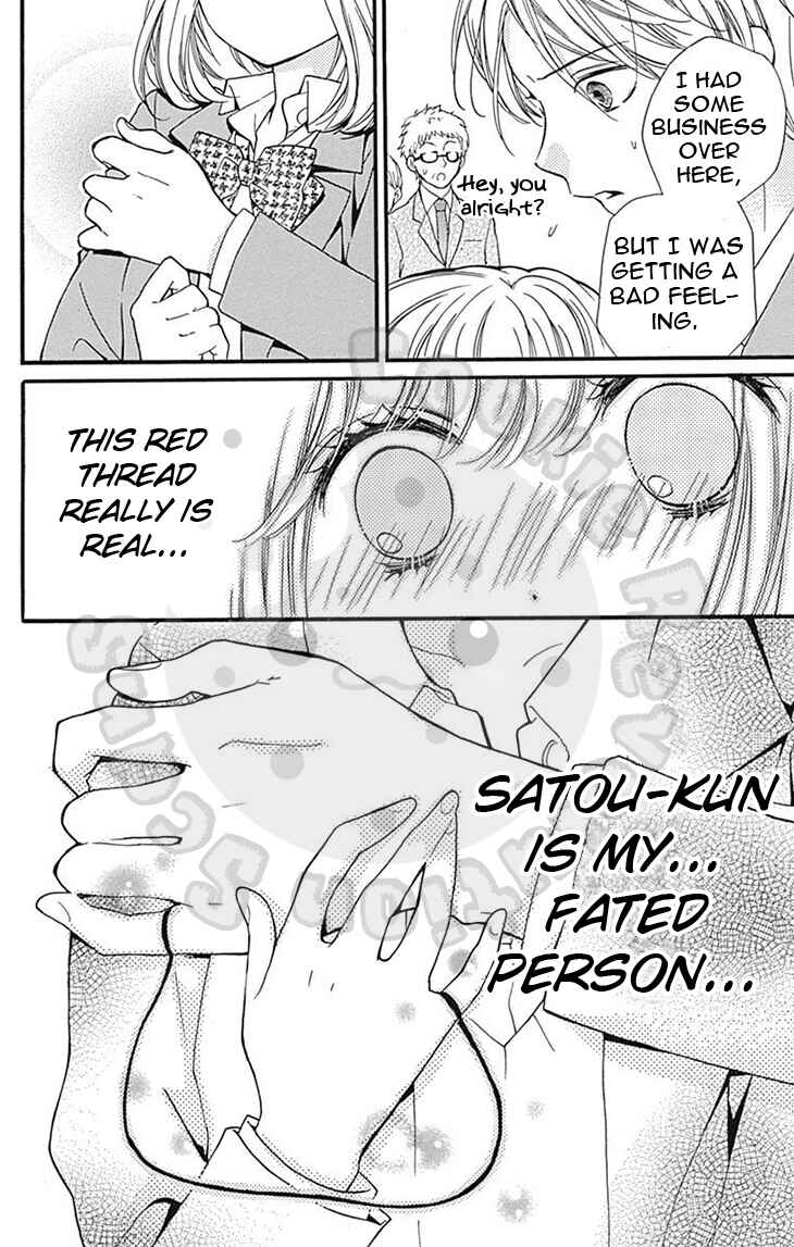 Zekkyou Gakkyuu Chapter 57.1 - Page 16
